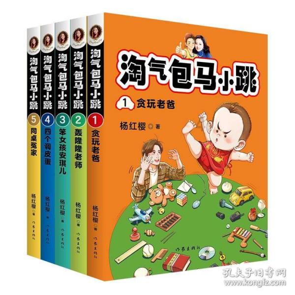 06年河南曹操墓现世,墓中到底有多少宝贝?曹操的形象或被颠覆?