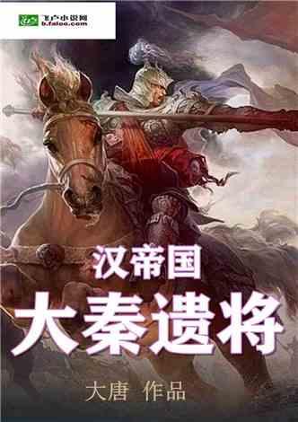 逃离比利部落小屋