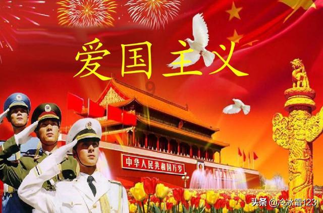 大厦管理者