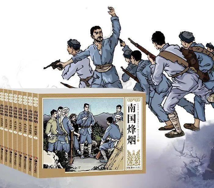 恐怖黎明