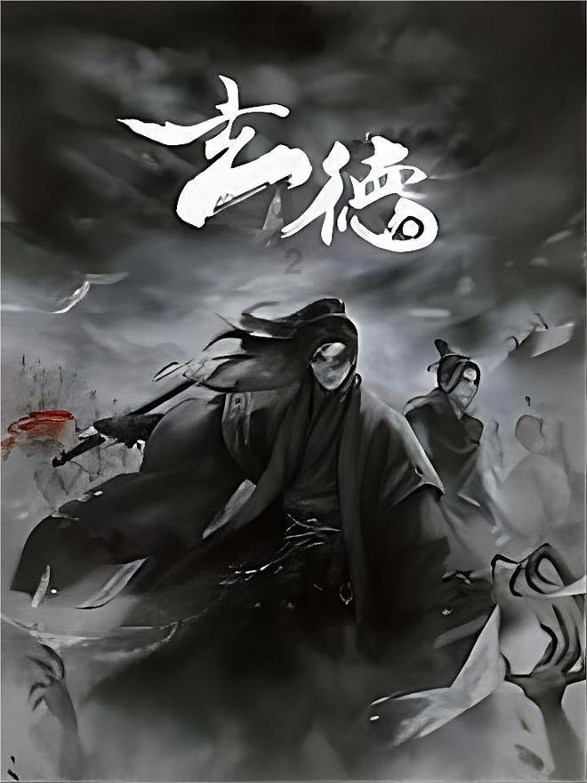 奔跑吧兄弟第四季